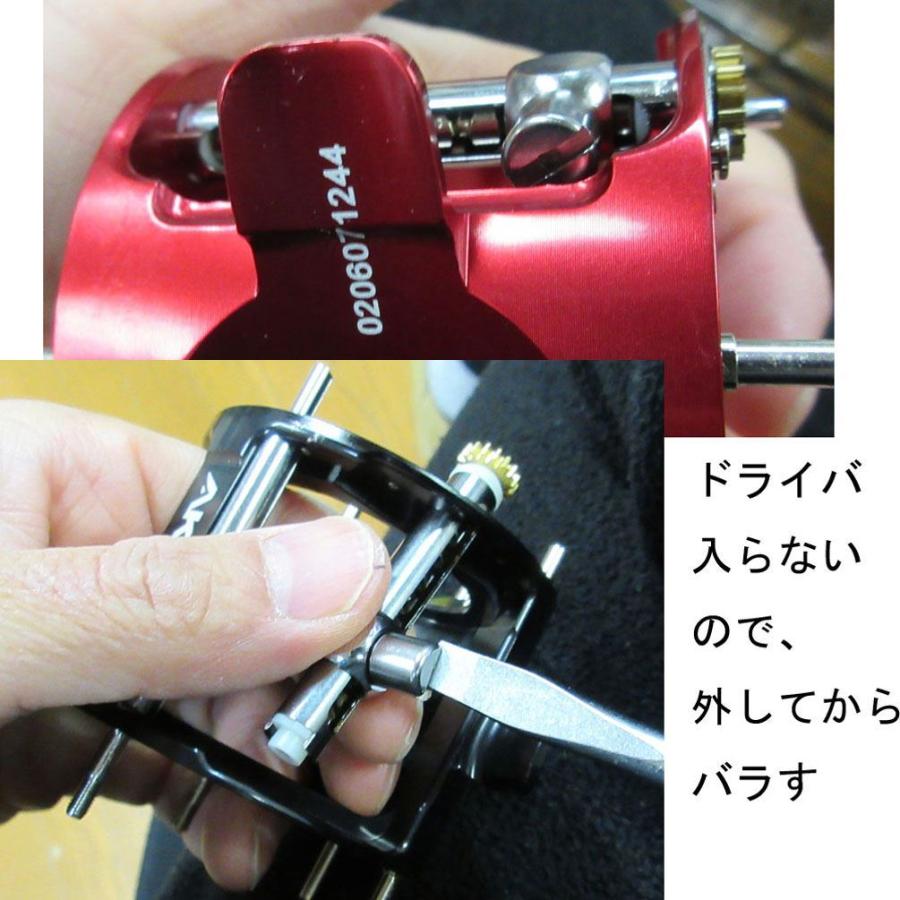 アキオス モノブロックフレーム 6000番右 黒 6500 6000 CS C3 C4