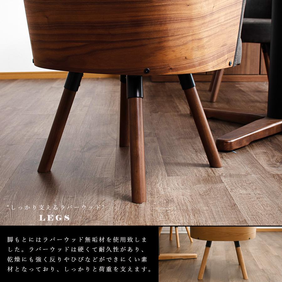 良品】 大塚家具 ローチェア 回転式 座椅子 和風 モダン 天然木 1 良品