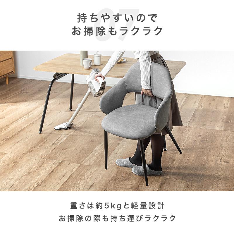 KAGUWORLD ダイニングチェア 2脚 セット ヴィンテージ チェア