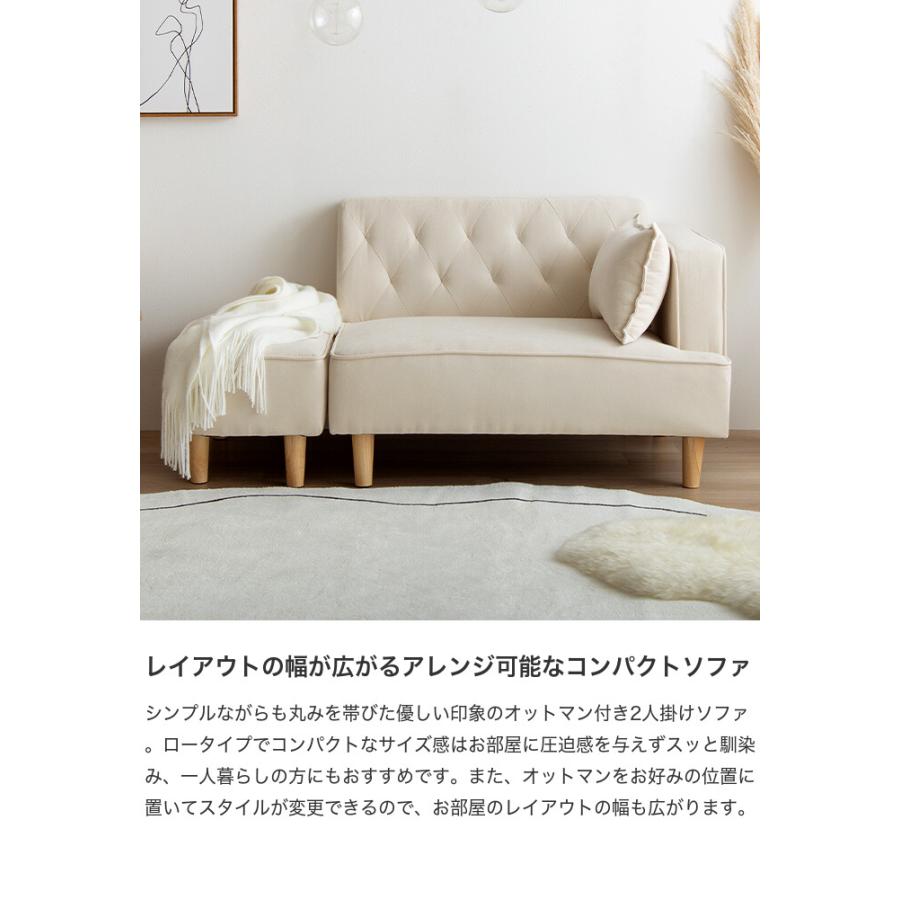 ソファ ソファー 2人掛け 3人掛け 2P 2.5人 二人用 カウチ ロー フロア