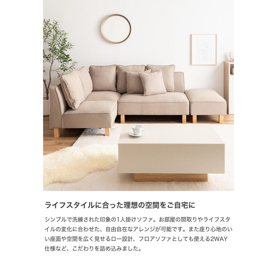 usapi_X 】3Dプリントのシングルソファー usapi_X 】3Dプリントの