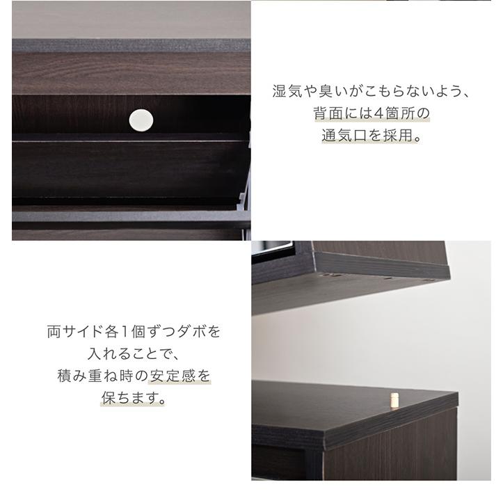 シューズラック ミラー付き フラップ式 薄型シューズラック 省スペース