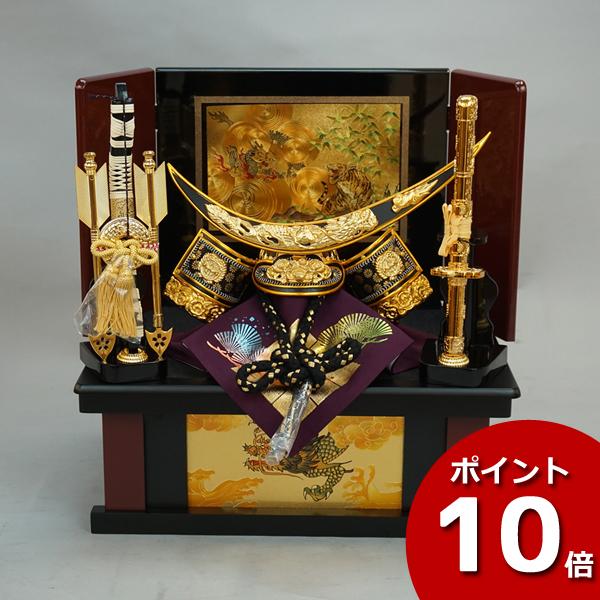 兜収納飾り 兜セット 兜飾り 伊達政宗 龍玉 9号 収納 飾台 弓太刀付 五