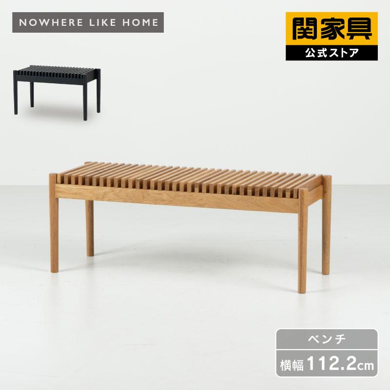 ベンチ ダイニングベンチ 長椅子 木製 幅112cm 北欧 オーク無垢 格子状