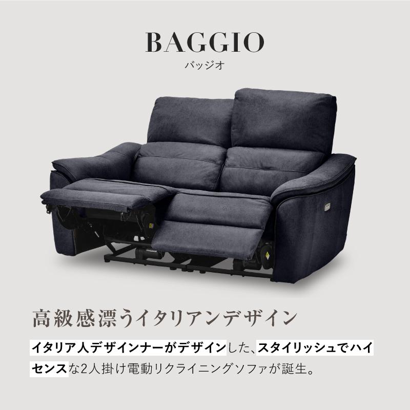 ambient lounge リクライニングソファ ダークグレー 特殊防水加工