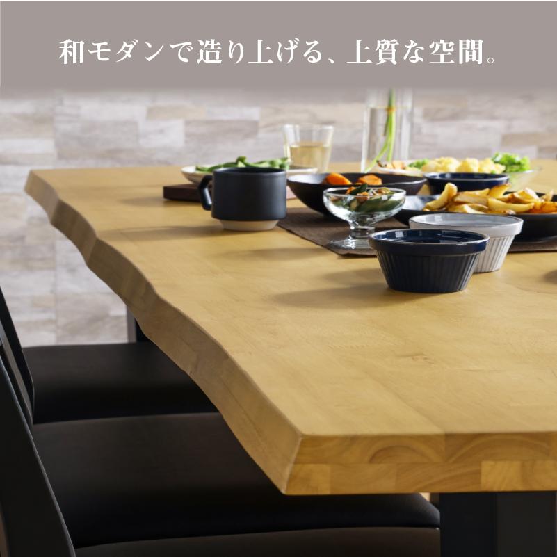 関家具 公式店 ダイニング5点セット テーブル 180cm チェア 3脚 ベンチ