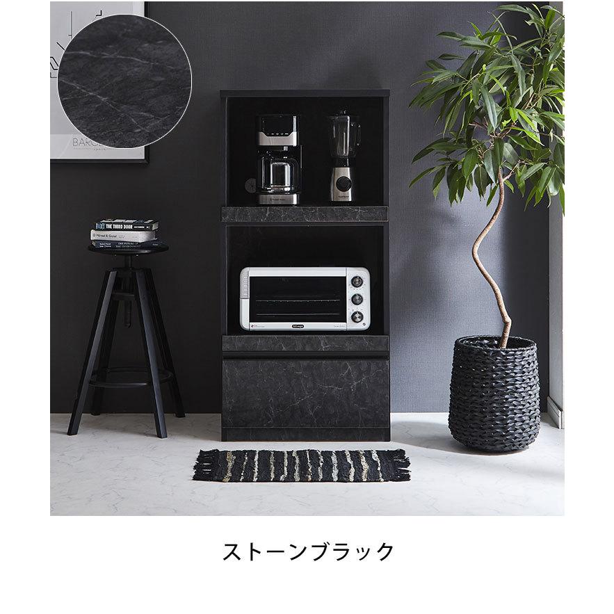 KAGUCOCO 食器棚 完成品 ロータイプ 安い レンジ台 コンパクト