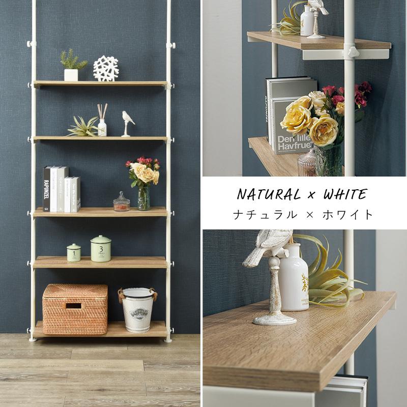 オープンラック 幅90cm 壁面収納 おしゃれ 薄型 つっぱり 黒 白 モダン