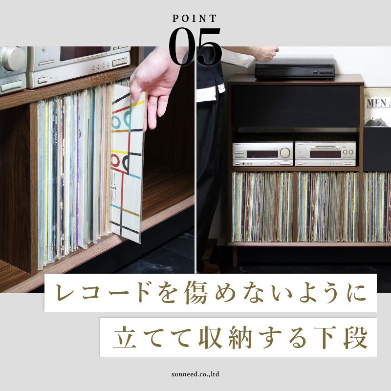 レコードラック レコード プレーヤー台 レコード収納 棚 LPレコード