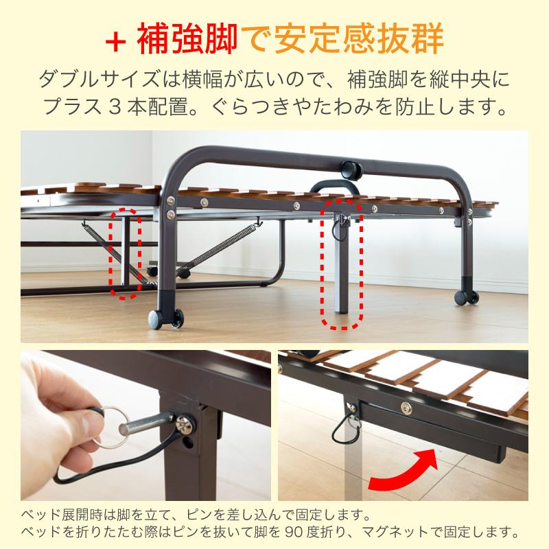 KAGUWORLD 折り畳みベッド すのこ ダブル コンパクト 桐無垢材