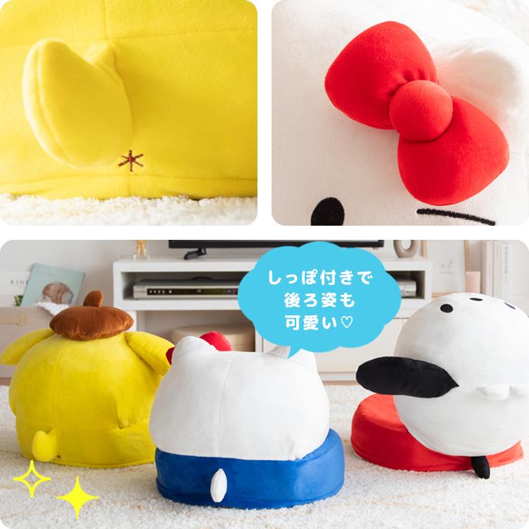 サンリオキャラクターズ 座椅子 折りたたみ 座面高さ10cm 完成品 幅