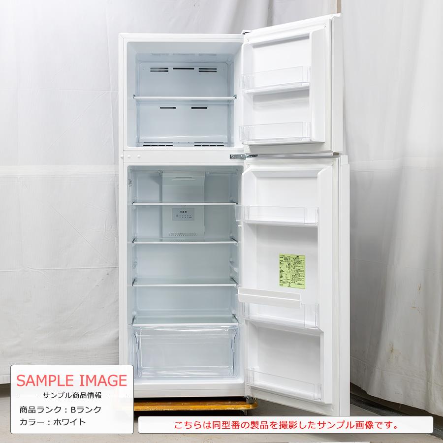 ワイセレクト 2ドア冷蔵庫 236L 2022-2023年製 YRZ-F23K 徹底除菌