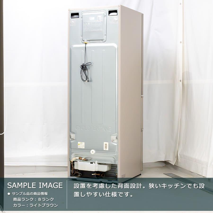 日立（HITACHI） 6ヶ月保証 3ドア冷蔵庫 375L R-K38JV 徹底除菌