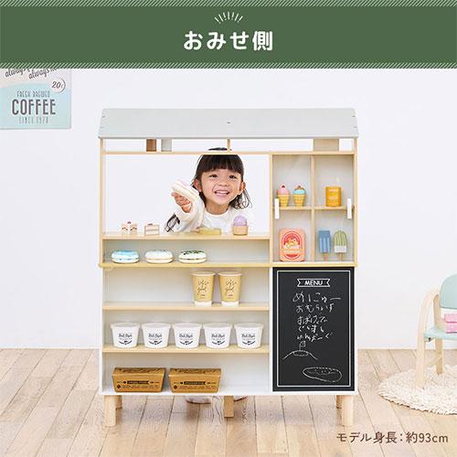 FRETTEL おままごと キッチン ままごとキッチン おままごとセット お
