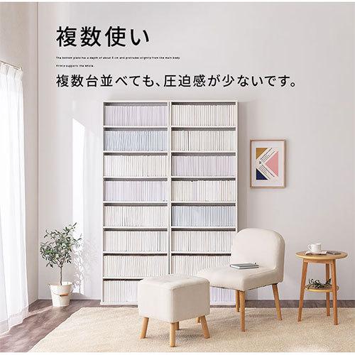 ぼん家具 本棚 収納棚 スリム カラーボックス おしゃれ コミックラック
