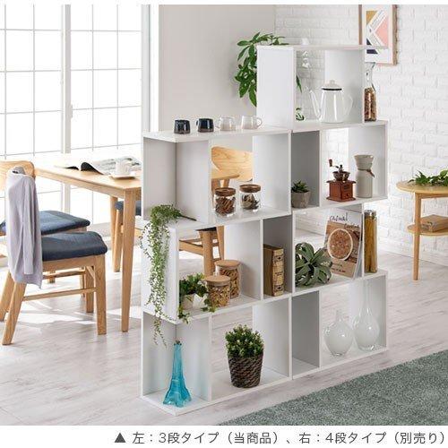 ぼん家具 オープンラック 棚 シェルフ 収納棚 ディスプレイラック 本棚