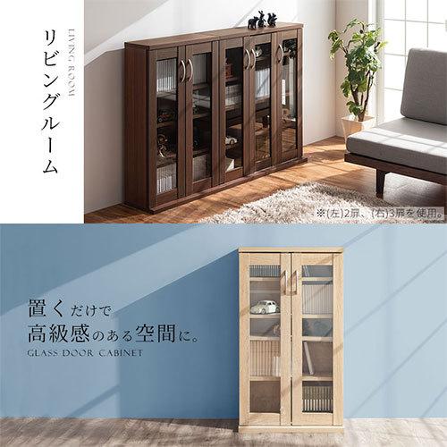 ぼん家具 本棚 コミックラック 収納 棚 扉付き 大容量 キャビネット