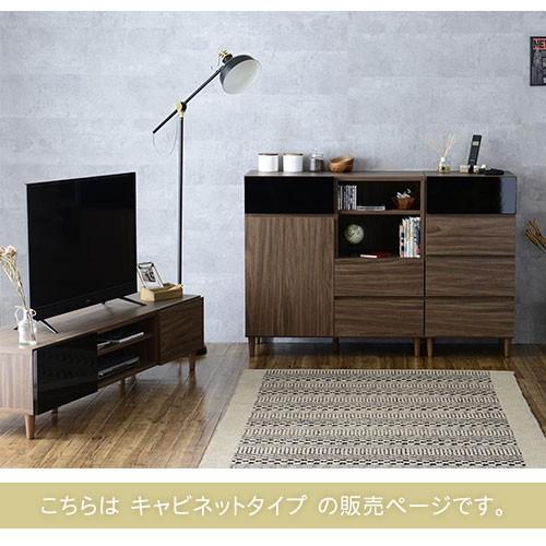 ぼん家具 キャビネット 収納 北欧モダン おしゃれ 木製 本棚 扉付き