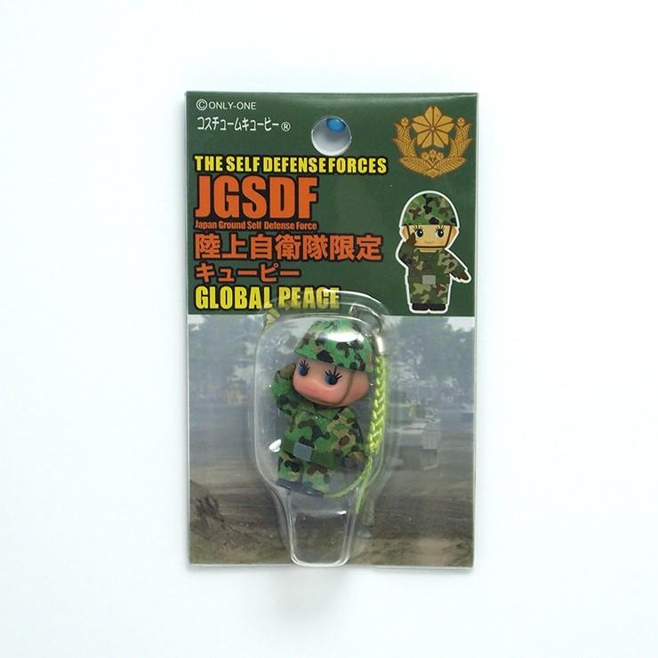 自衛隊限定コスチュームキューピー 陸上自衛隊 敬礼 G0002-01 QP 陸自