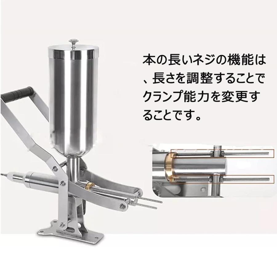 手動クリーム充填機 5L ドーナツ充填機 業務用 家庭用 ラテンフルーツ