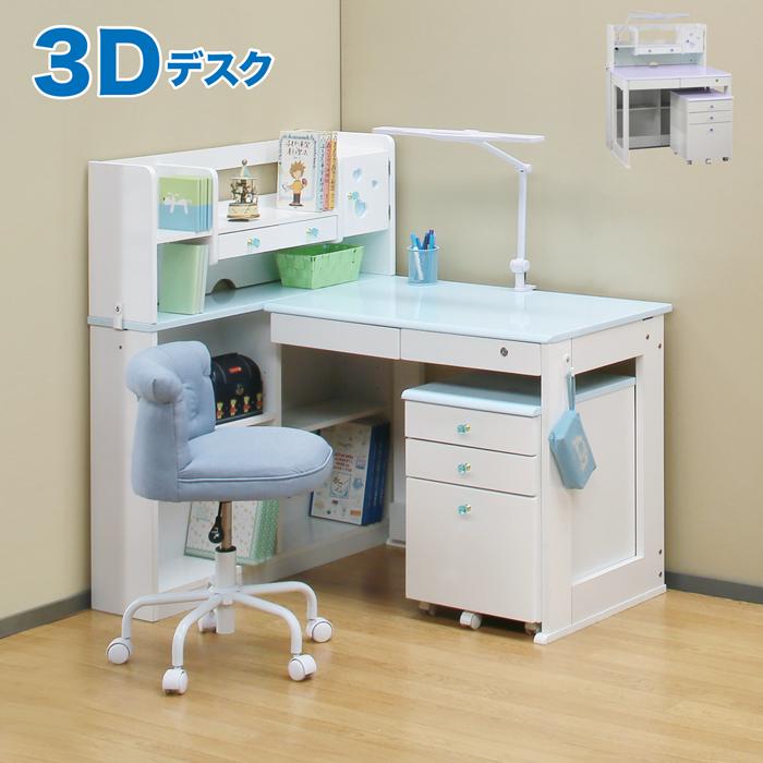 デスク 机 学習机 勉強机 パソコンデスク 選べる4パターン : 快適家具