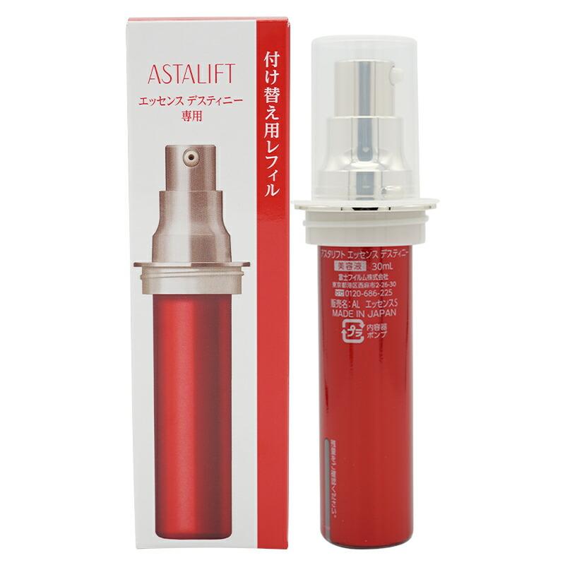 ASTALIFT（アスタリフト） エッセンス デスティニー リフィル 30ml