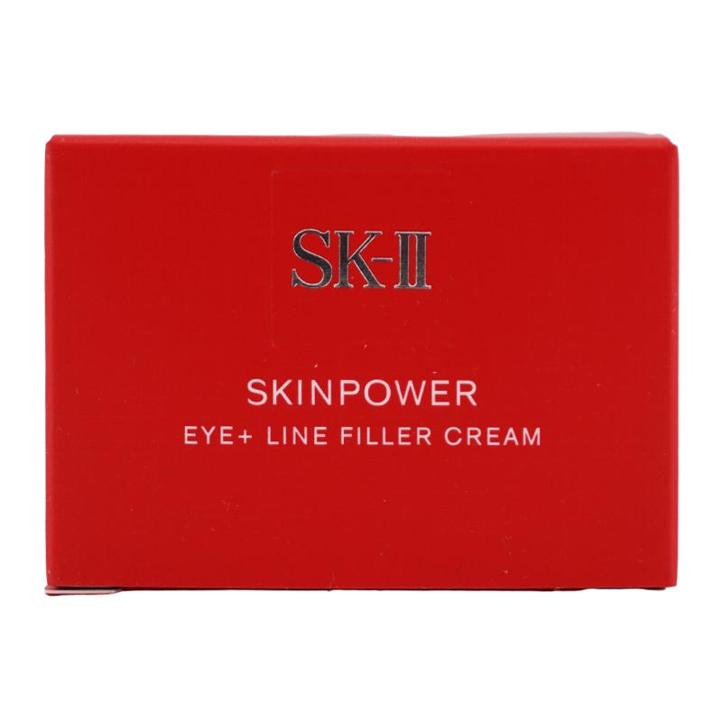 SK-II（エスケーツー） スキンパワー アイ プラス ライン フィラー