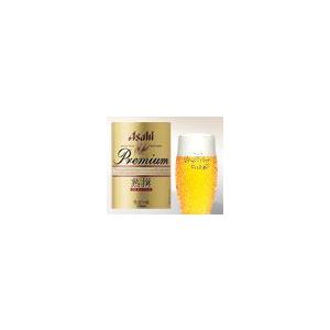 アサヒ（asahi） プレミアム生ビール 熟撰 19L樽生 : 酒の抱井良造商店