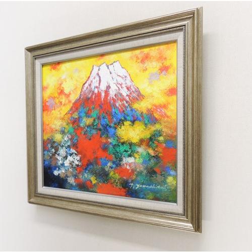 絵画 油絵 赤富士（横） （山下時雄） 【肉筆】【油絵】【日本の風景
