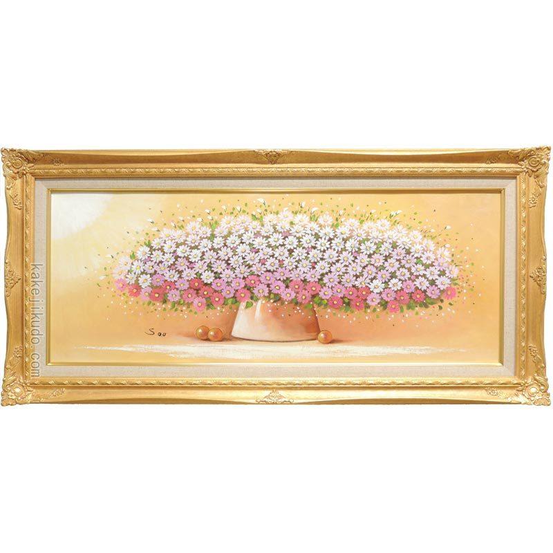 絵画 油絵 マーガレット （SOO） 【肉筆】【油絵】【花】【横長