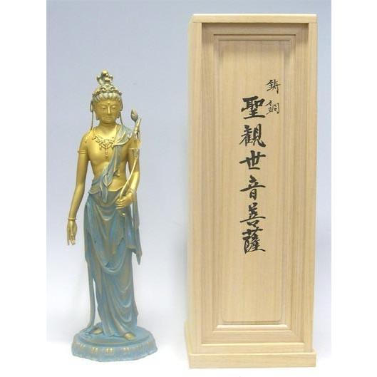 高村光雲 聖観世音菩薩 （ブロンズ像） : 掛け軸・絵画の専門店 掛軸堂