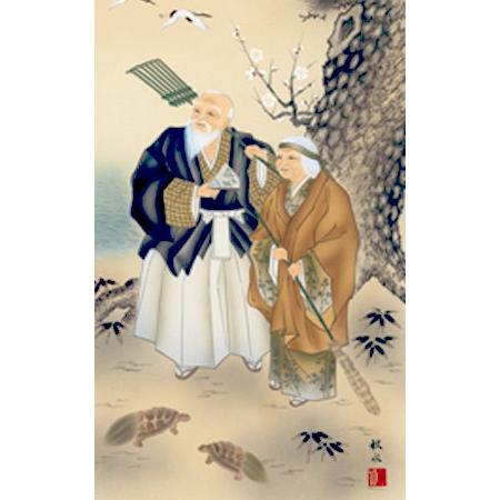 掛け軸 高砂 (浮田秋水) 掛軸 : 掛け軸・絵画の専門店 掛軸堂画廊
