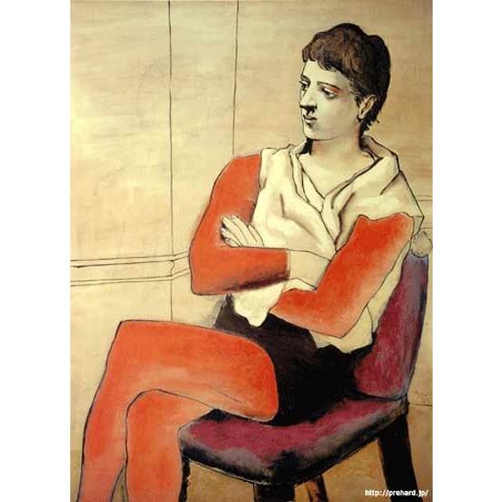 ピカソ 絵画 腕を組んで座る軽業師 P10号 【複製】【美術印刷】【世界