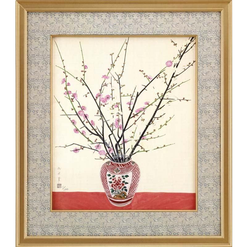 速水御舟 絵画 瓶梅図 【複製】【美術印刷】【巨匠】【変型特寸