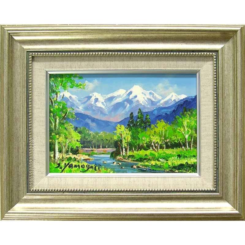 絵画（油絵） 八ヶ岳 （山口新平） 【海・山】【肉筆】【油絵】【日本