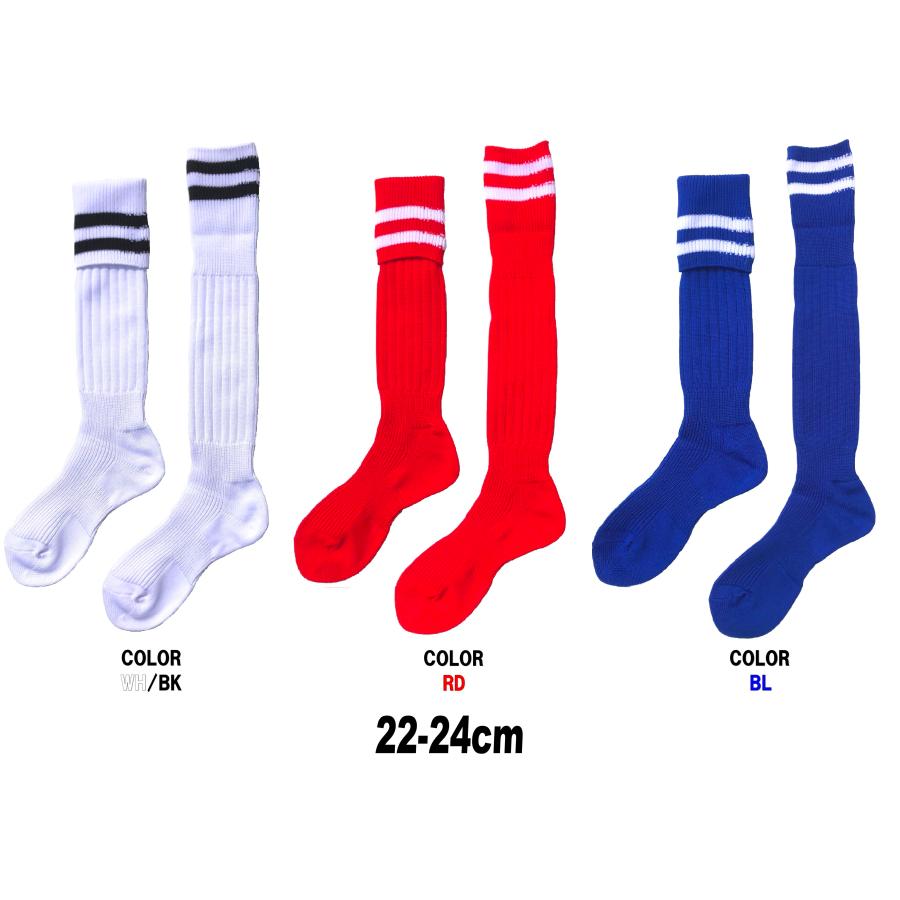 日本製 サッカーソックス 2足セット 3サイズ 3カラー : KAKOGAWA SOCKS
