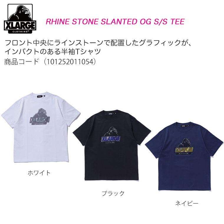 XLARGE（エクストラ ラージ） ラインストーン Tシャツ RHINE STONE