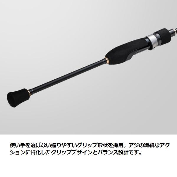 鰺道1g AD1-S582L メジャークラフト 鯵道 1G AD1-S582L (ロッド・釣竿