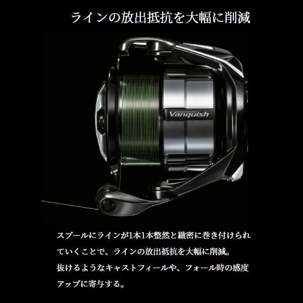 シマノ（SHIMANO） [90] 23 ヴァンキッシュ C2000SHG (G1) : かめや