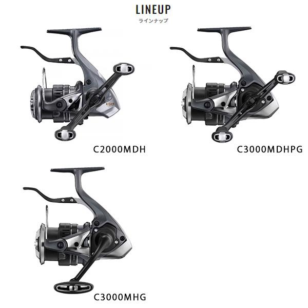 シマノ（SHIMANO） 23 ハイパーフォース LB C3000MHG [90] (G1