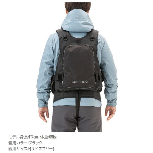 シマノ（SHIMANO） サーフベスト VF-025U フリーサイズ ネイビー [90