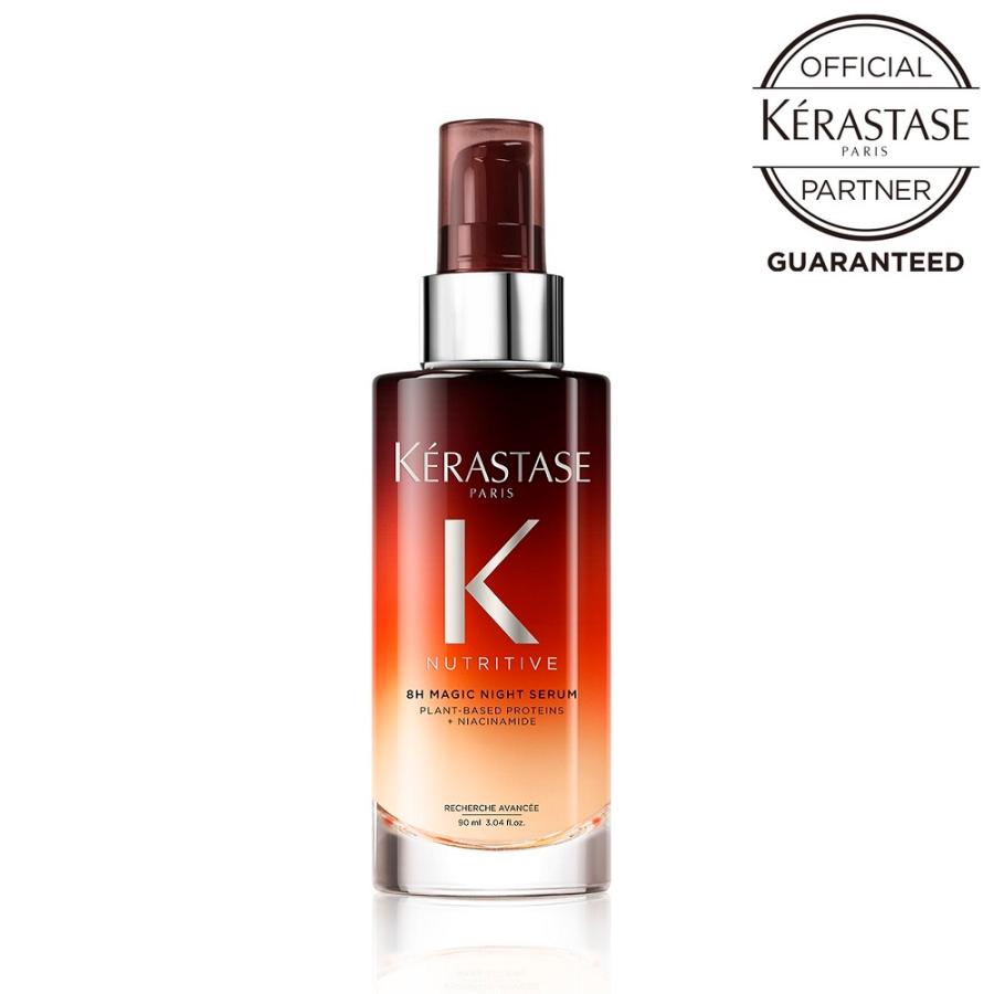ケラスターゼ（KERASTASE PARIS） トリートメント KERASTASE NU