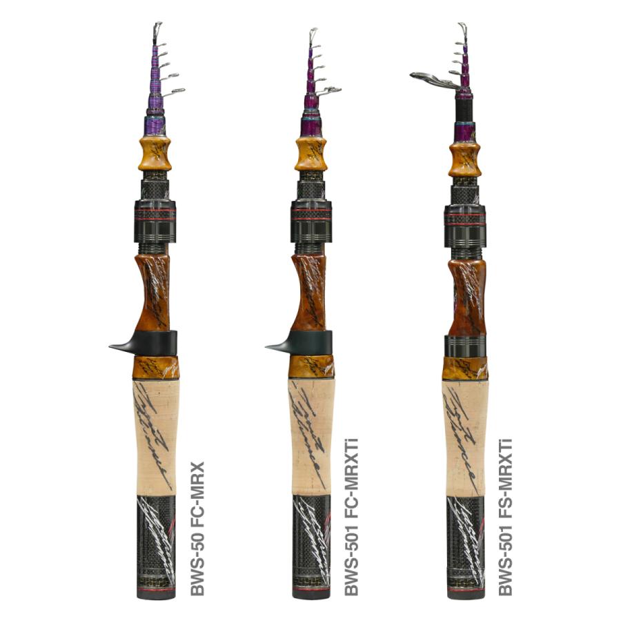 VARIVAS（バリバス） ［モーリスグラファイトワークス］BWS チューンド