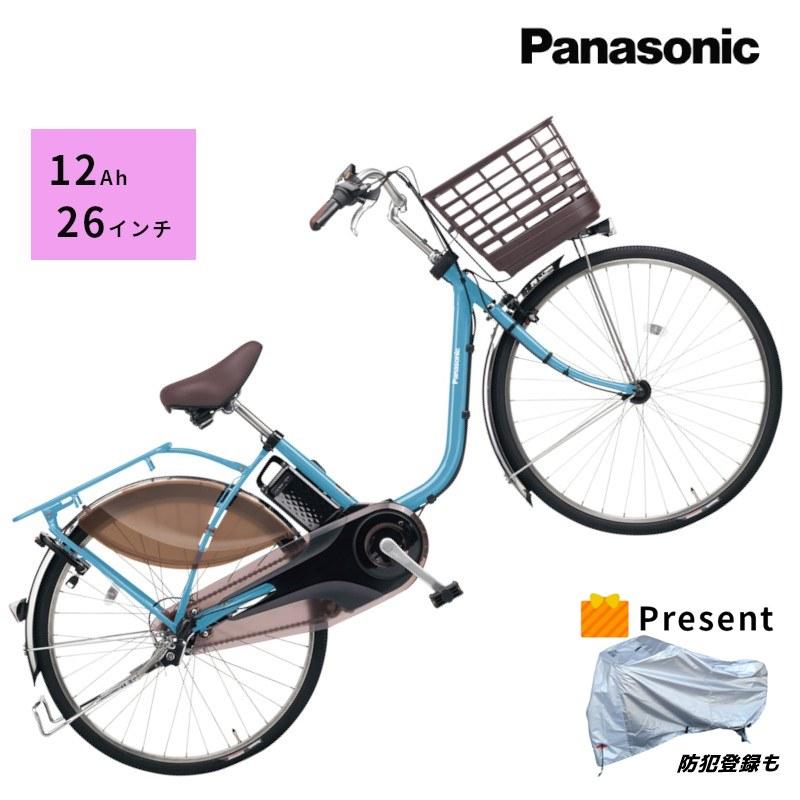 Panasonic（パナソニック） 完売御礼 カバー付 ビビ・MX BE-FM631V2