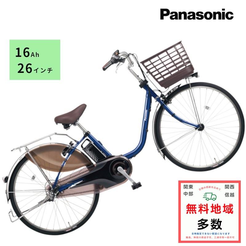 Panasonic（パナソニック） 完売御礼 ビビ・DX BE-FD632V Pファイン
