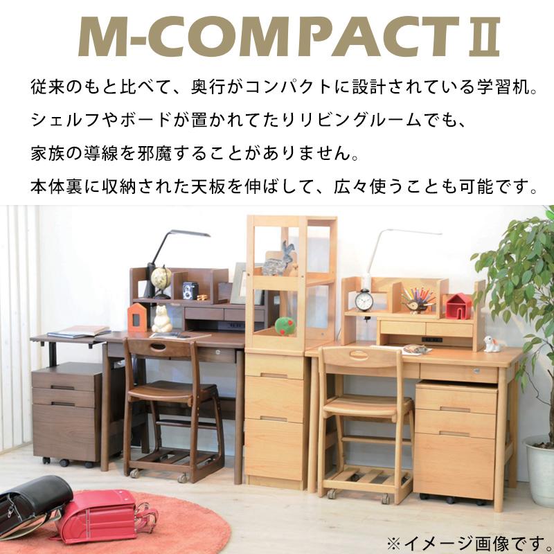 2024年 ヒカリサンデスク M-コンパクト2 デスク本体90 アルダー