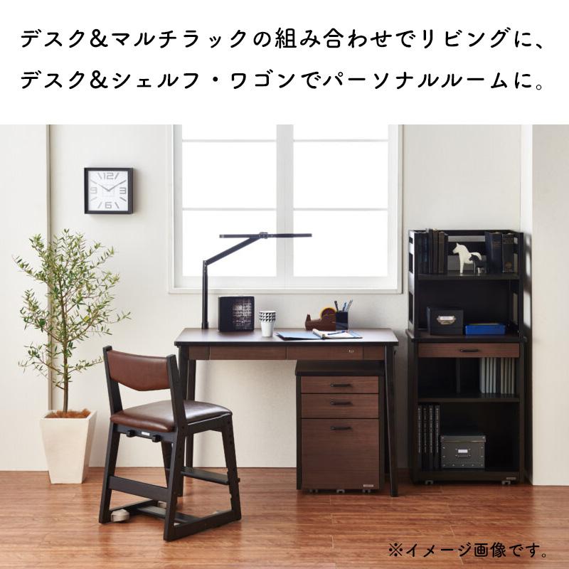 コイズミファニテック コイズミ ルトラ Rutraシリーズ 2025年 デスク