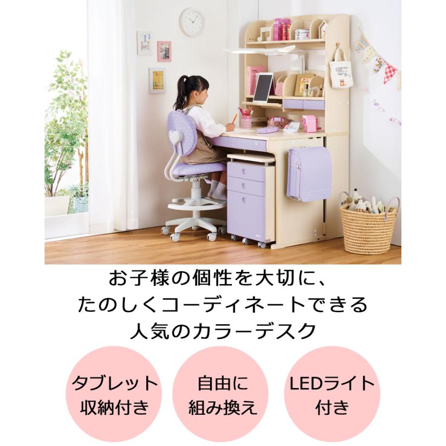 nn 小泉産業株式会社 コイズミ 木製 テーブル ガラス ミドルテーブル