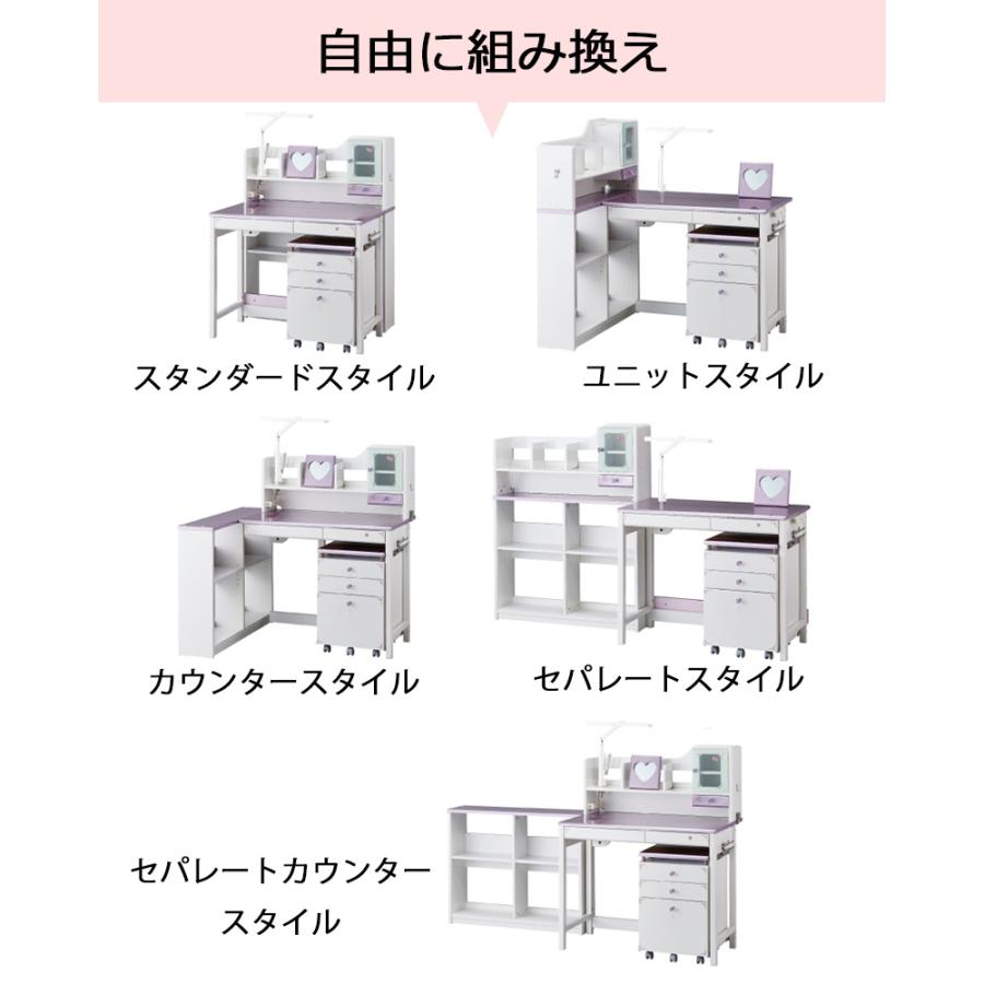 コイズミファニテック チェアセット 2026 コイズミ 学習机 デコプリ
