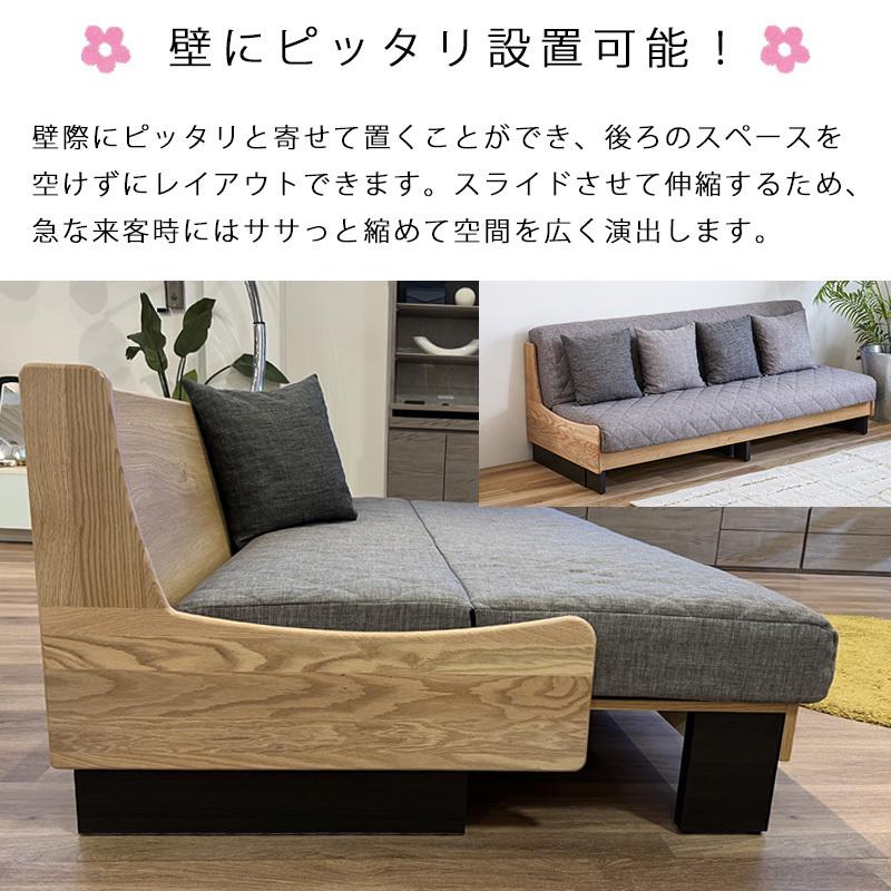 Meuble（モーブル） ソファ ソファー 開梱設置付き ドロシー2 ごろ寝